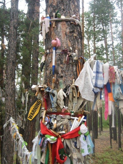 Булуус