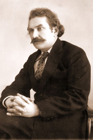 В.А. Супруненко. 1951 год